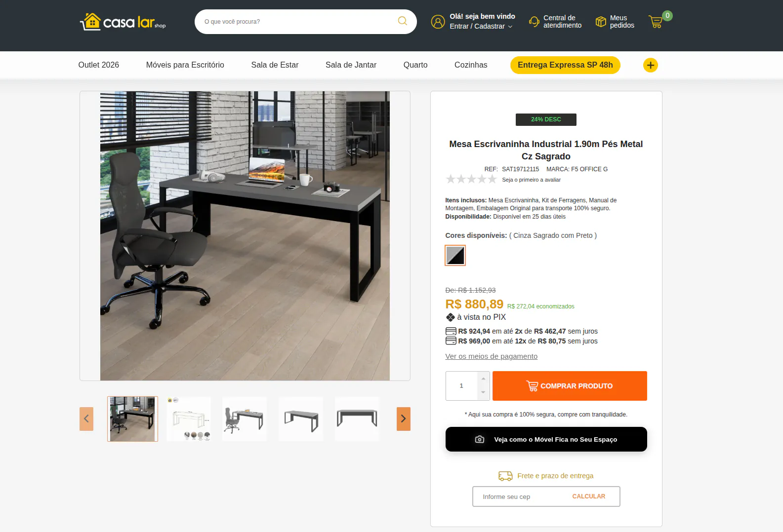 Vendas automáticas - Botão de provador virtual na loja